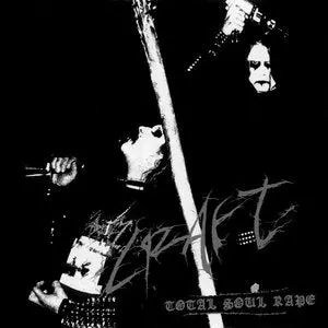 Craft/Total Soul Rape (Silver Vinyl) [Lp] 1