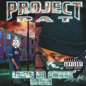Project Pat/Layin' Da Smack Down (Brown & White Vinyl) [Lp] 1