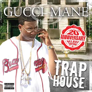 Gucci Mane/Trap House (20Th Anniversary Colour Vinyl) [Lp] 1