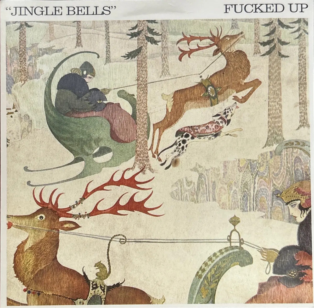[Used 7"] Fucked Up / Sloan  / Jingle Bells / Twelve Days Of Xmas 1