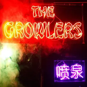 Growlers, The/Chinese Fountain [Lp] 1
