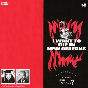 $Uicideboy$/I Want To Die In New Orleans (Silver Vinyl) [Lp] 1