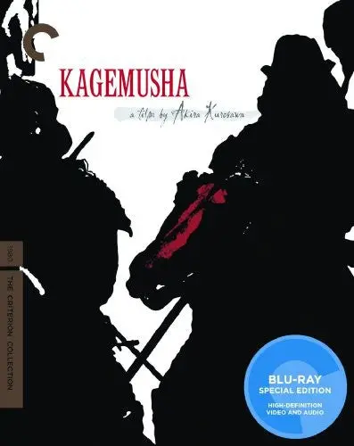 Kagemusha [Bluray] 1