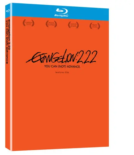 Evangelion 2.22: You Can (Not) Advance [Bluray] 1