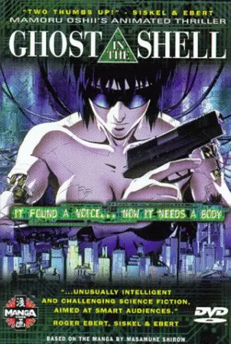 Ghost In The Shell [Dvd] 1