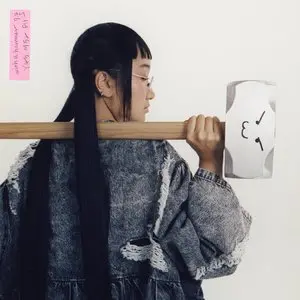 Yaeji/With A Hammer [Lp] 1