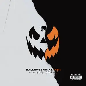 Magnolia Park/Halloween Mixtape Ii [Lp] 1