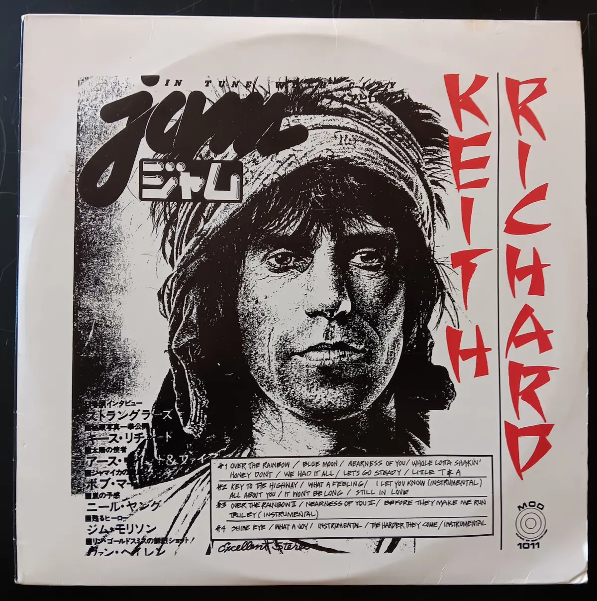 [Used Lp] Richards, Keith / In Tune With City Jam 1