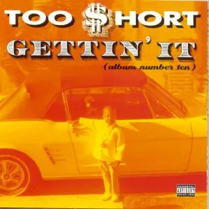 Too $Hort/Gettin' It (Orange Swirl Vinyl) [Lp] 1