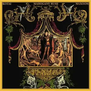 Mahogany Rush/Maxoom (1973 First Album) [Lp] 1