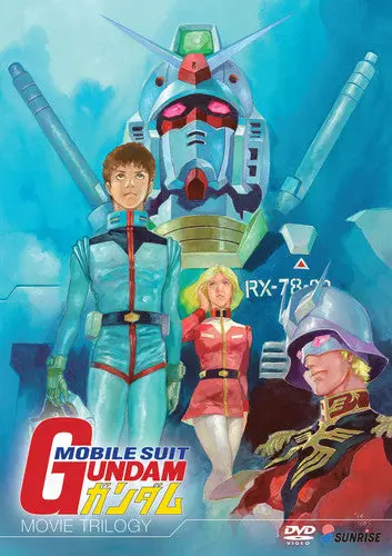 Mobile Suit Gundam Trilogy [Dvd] 1