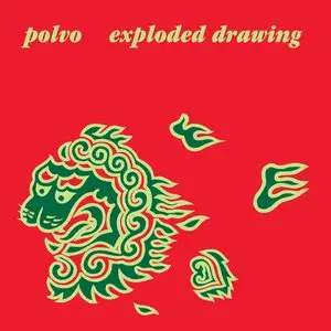 Polvo/Exploded Drawing (Opaque Aqua Vinyl) [Lp] 1
