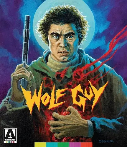 Wolf Guy [Bluray] 1