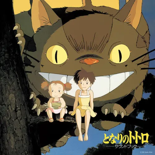 Hisaishi, Joe/My Neighbor Totoro: Sound Book (Import) [Lp] 1