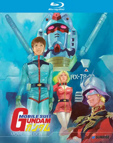 Mobile Suit Gundam Movie Trilogy [Bluray] 1