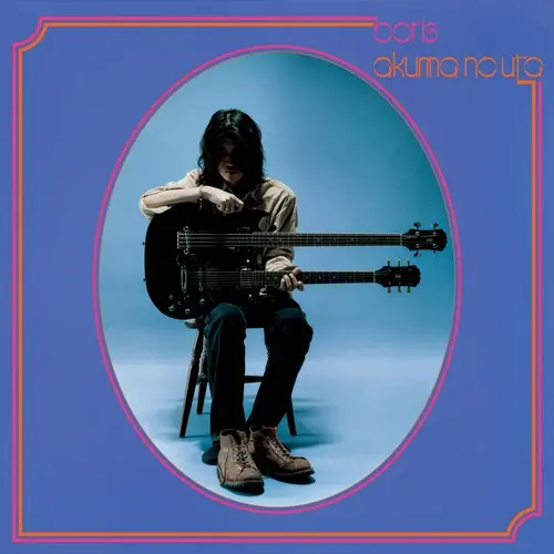 Boris/Akuma No Uta [Cd] 1