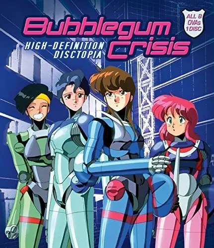 Bubblegum Crisis [Bluray] 1