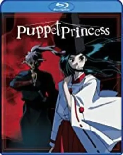 Puppet Princess [Bluray] 1
