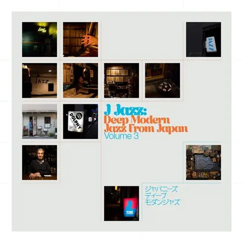 Various Artists/J Jazz Volume 3: Deep Modern Jazz From Japan [Lp] 1