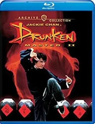 Drunken Master Ii [Bluray] 1