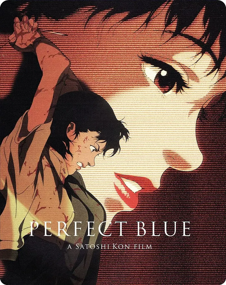 Perfect Blue (Blu Ray + Dvd Steelbook) [Bluray] 1