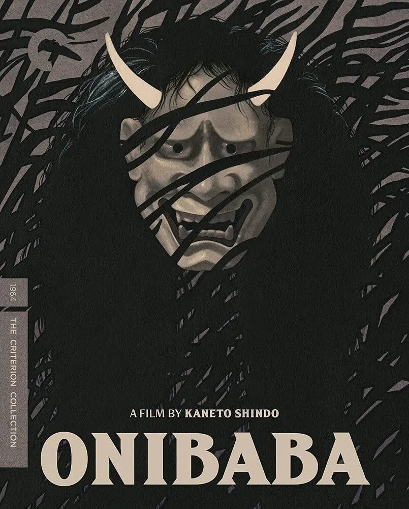 Onibaba [Bluray] 1