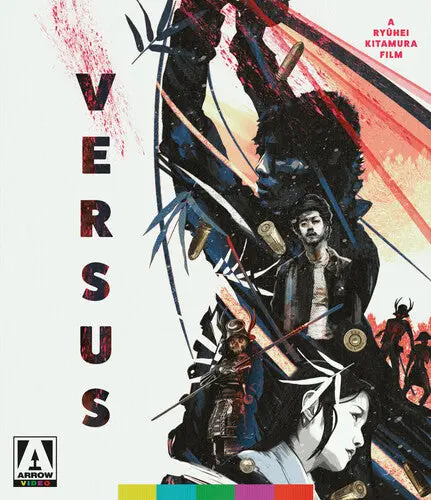 Versus [Bluray] 1