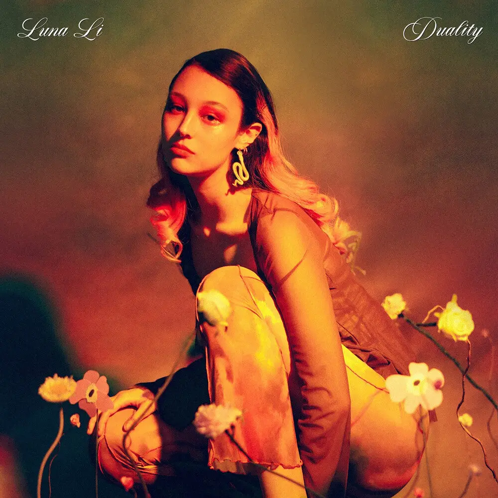 Li, Luna/Duality (Electric Blue Vinyl) [Lp] 1