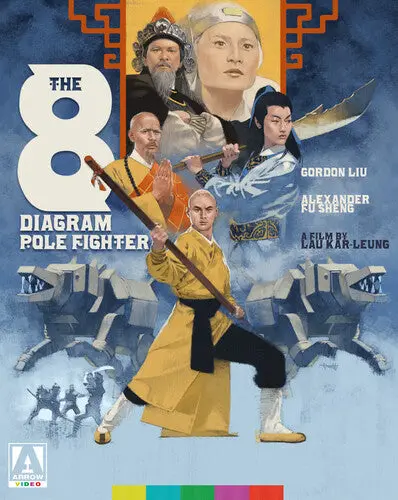 The 8 Diagram Pole Fighter [Bluray] 1