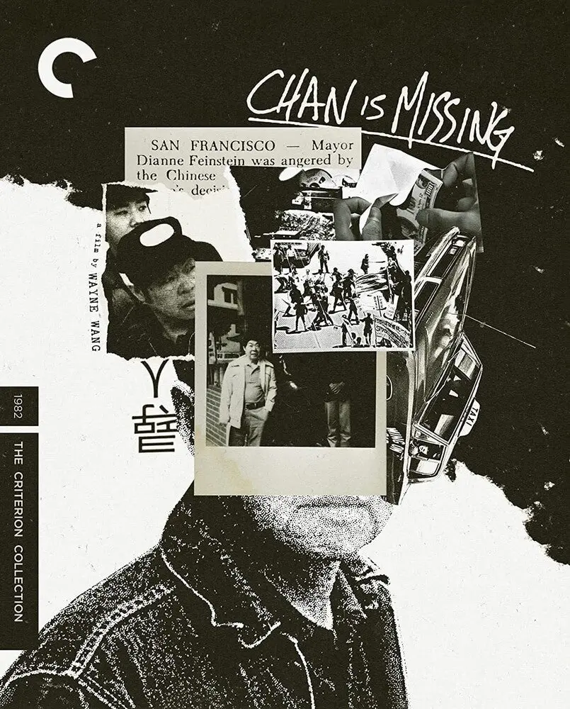 Chan Is Missing [Bluray] 1
