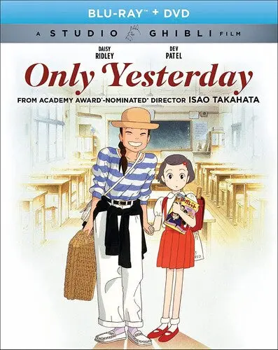 Studio Ghibli/Only Yesterday [Bluray] 1