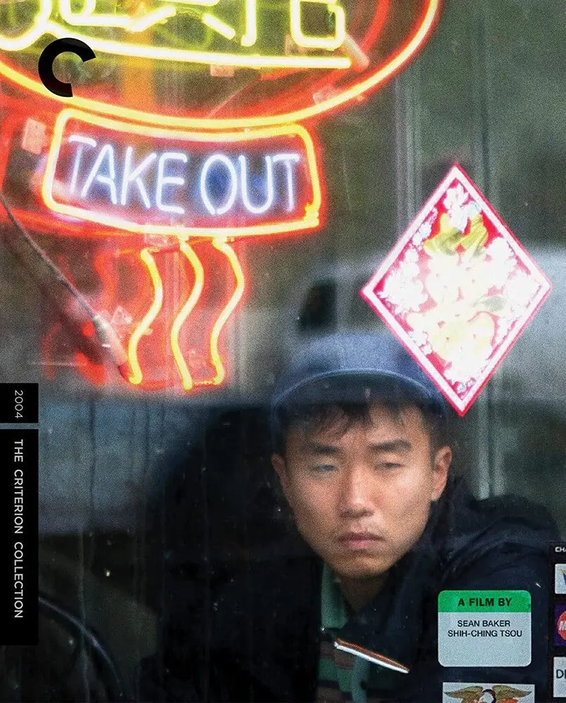 Take Out [Bluray] 1