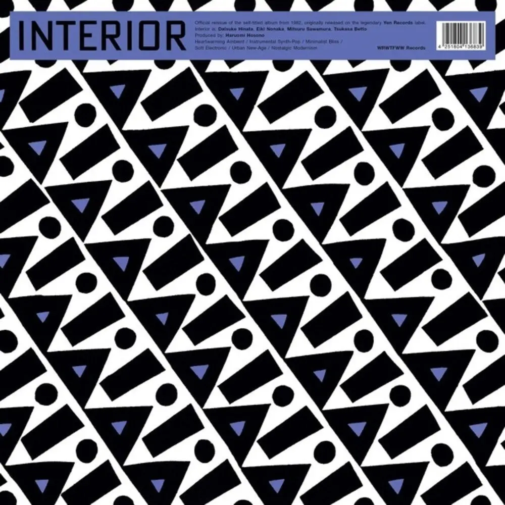 Interior/Interior [Lp] 1