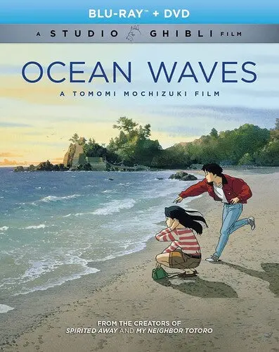 Studio Ghibli/Ocean Waves [Bluray] 1