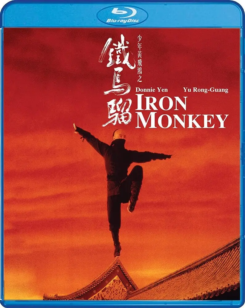 Iron Monkey [Bluray] 1