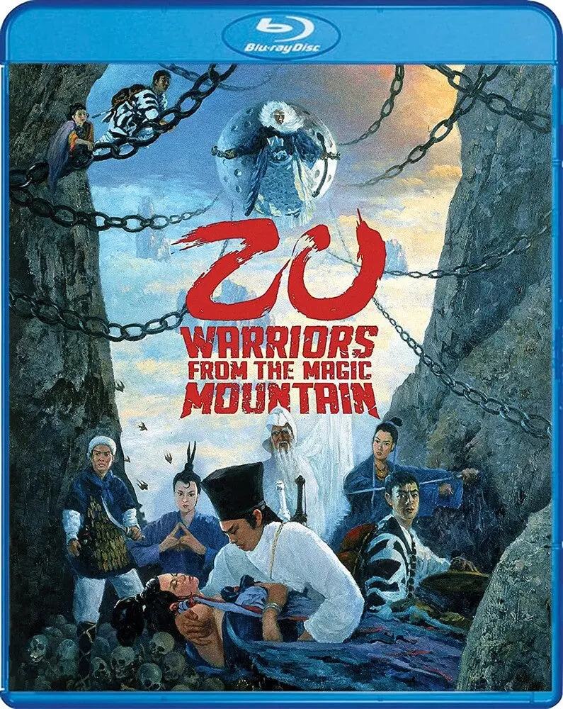 Zu: Warriors From The Magic Mountain [Bluray] 1