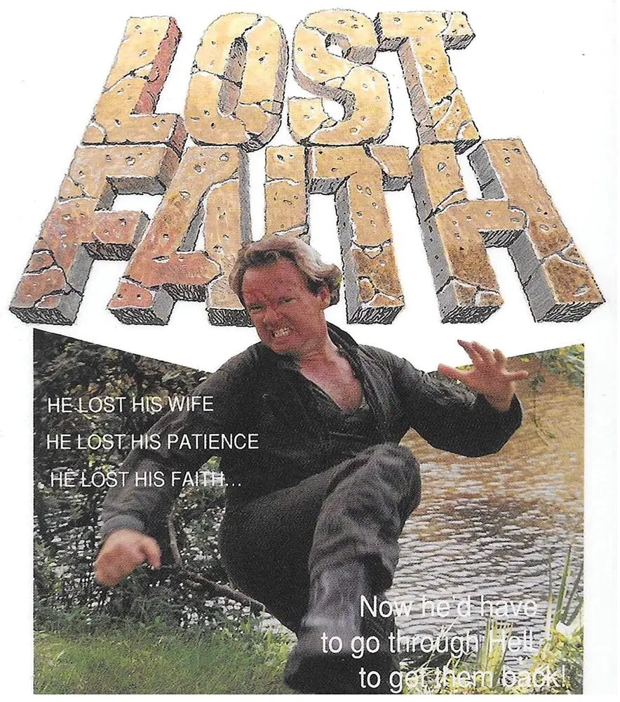 Lost Faith [Bluray] 1
