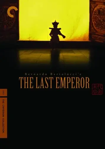 The Last Emperor [Dvd] 1