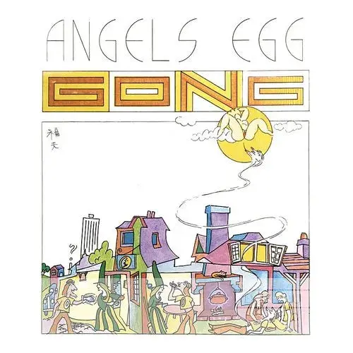 Gong/Angel's Egg [Lp] 1