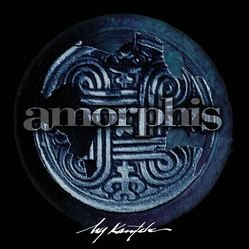 Amorphis/My Kantele [Lp] 1