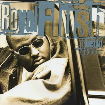 Royal Flush/Ghetto Millionaire (Aqua Blue & Black Ice Vinyl) [Lp] 1