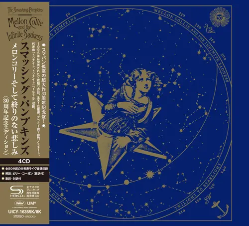 Smashing Pumpkins/Mellon Collie And The Infinite Sadness (30Th Ann. 4 Shm Cds) [Cd] 1