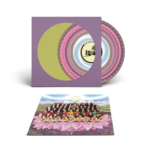 Harrison, George/Dark Horse (Zoetrope Vinyl) [Lp] 1