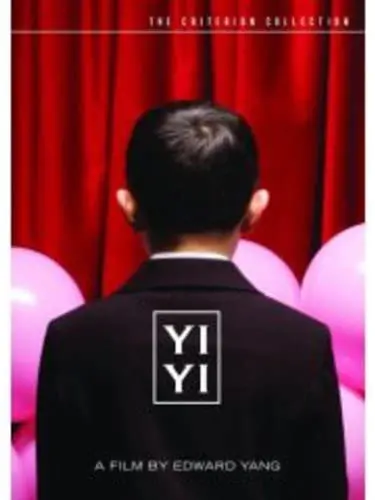Yi Yi (A One And A Two) [Dvd] 1