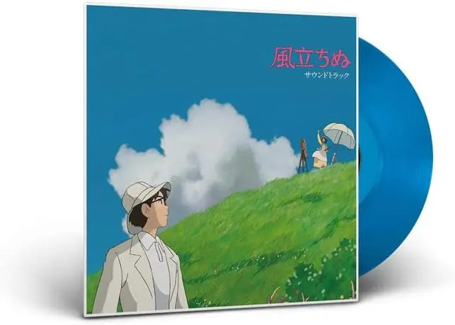 Soundtrack (Studio Ghibli)/Wind Rises (Coloured Vinyl Japan Import With Obi) [Lp] 1