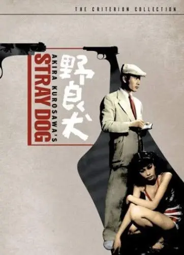 Stray Dog [Dvd] 1