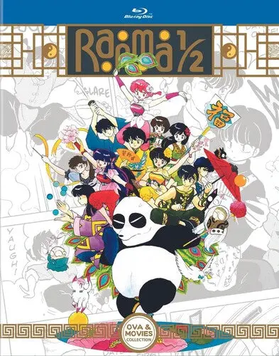 Ranma 1/2 Ova And Movie Collection [Bluray] 1