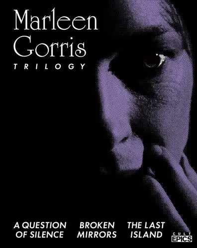 Marleen Gorris Trilogy [Bluray] 1