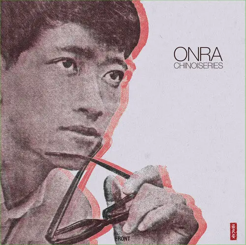 Onra/Chinoiseries [Lp] 1