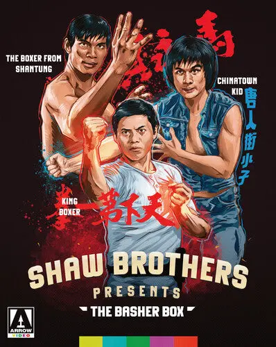 Shaw Brothers Presents: The Basher Box [Bluray] 1